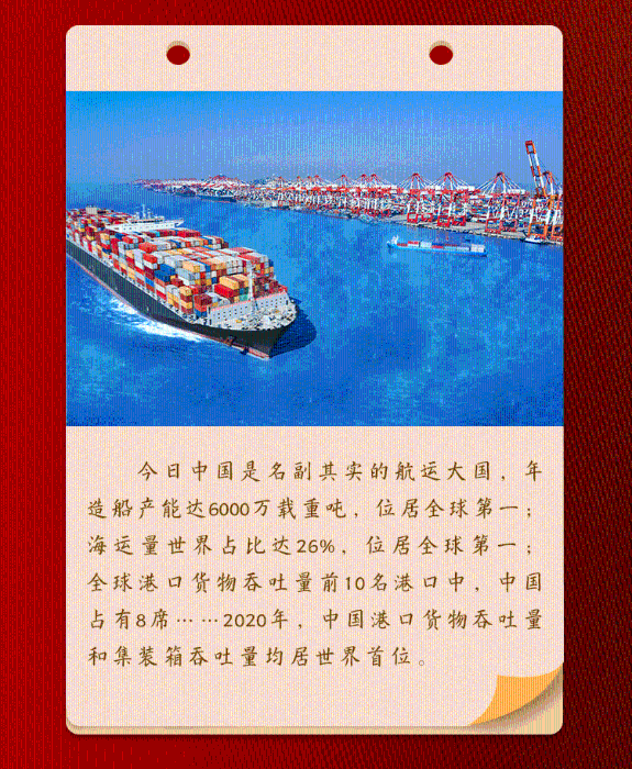 點(diǎn)擊進(jìn)入下一頁(yè)