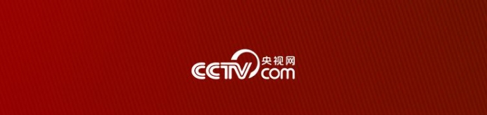 點(diǎn)擊進(jìn)入下一頁(yè)