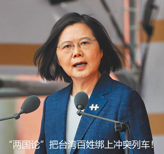 微信截圖_20211012085857