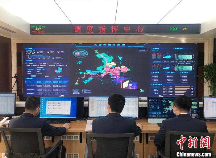 吉林多地提前開栓供熱應(yīng)對(duì)寒潮熱企煤炭?jī)?chǔ)備正常