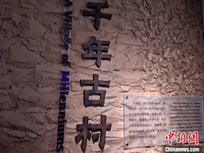 點(diǎn)擊進(jìn)入下一頁