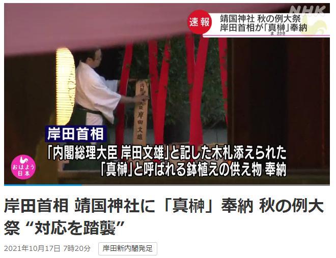 點(diǎn)擊進(jìn)入下一頁(yè)