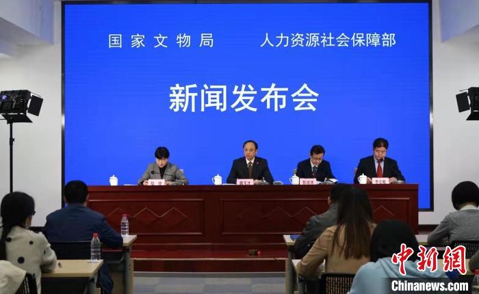 文物行業(yè)首個(gè)職業(yè)技能標(biāo)準(zhǔn)將推動文物修復(fù)向社會開放
