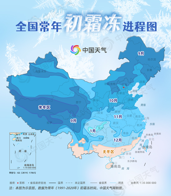 點(diǎn)擊進(jìn)入下一頁(yè)
