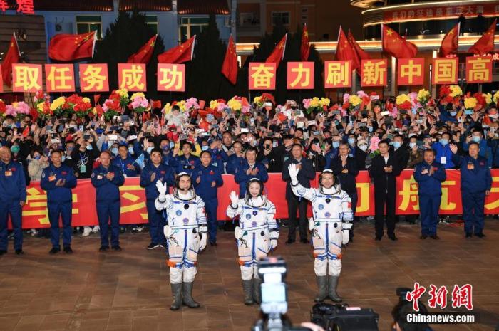 點(diǎn)擊進(jìn)入下一頁