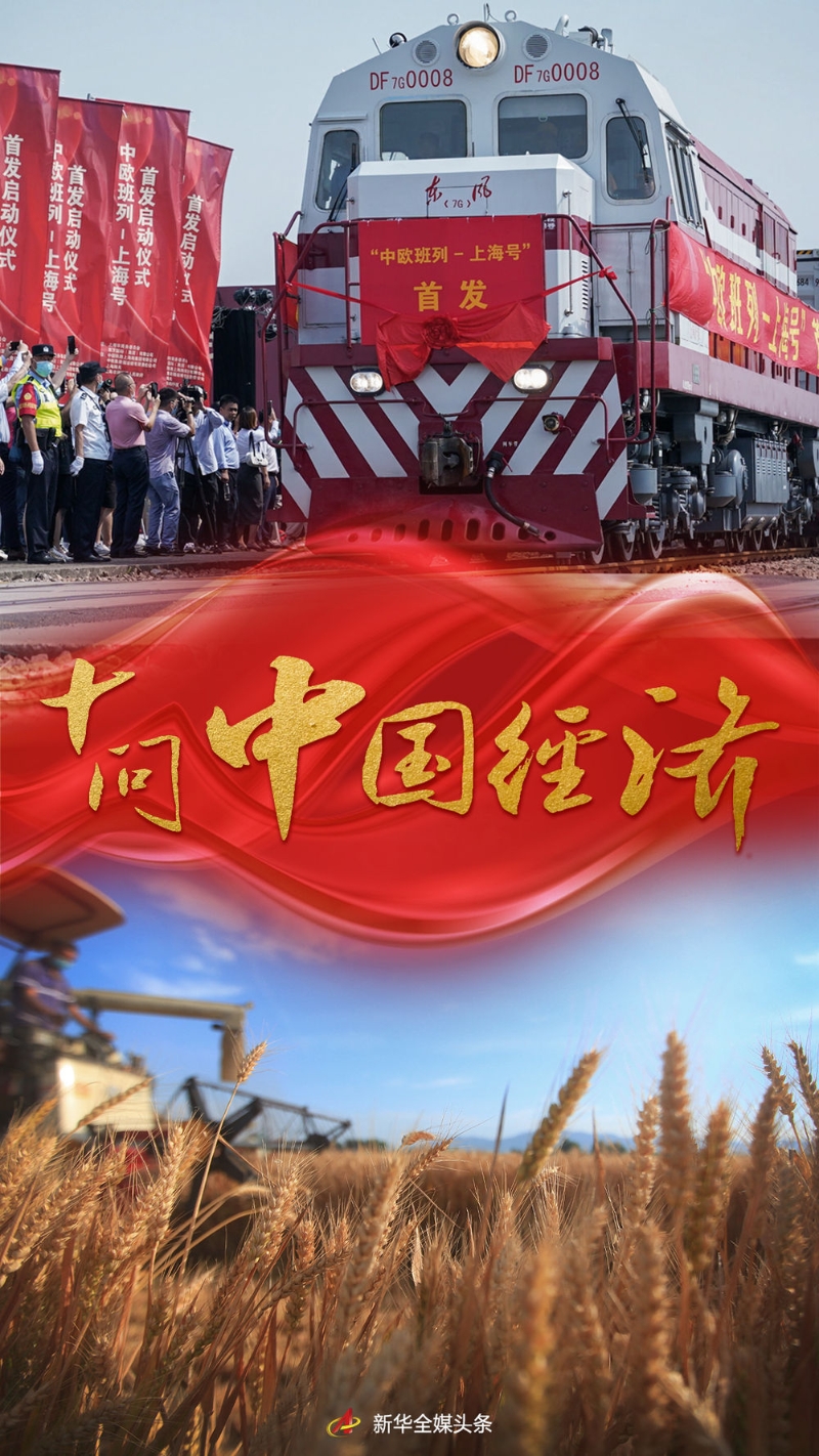 點擊進入下一頁