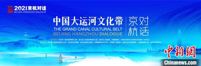 活動(dòng)海報(bào)。　主辦方提供