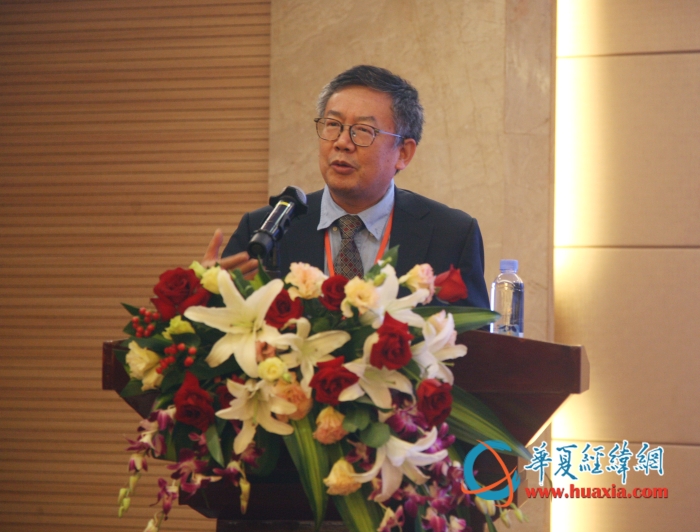 專家學者齊聚平潭共論“RCEP簽署與兩岸經(jīng)貿(mào)關系”