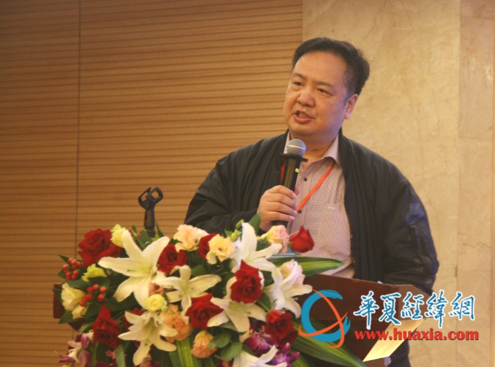 專家學者齊聚平潭共論“RCEP簽署與兩岸經(jīng)貿(mào)關系”