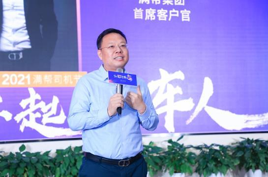 點(diǎn)擊進(jìn)入下一頁