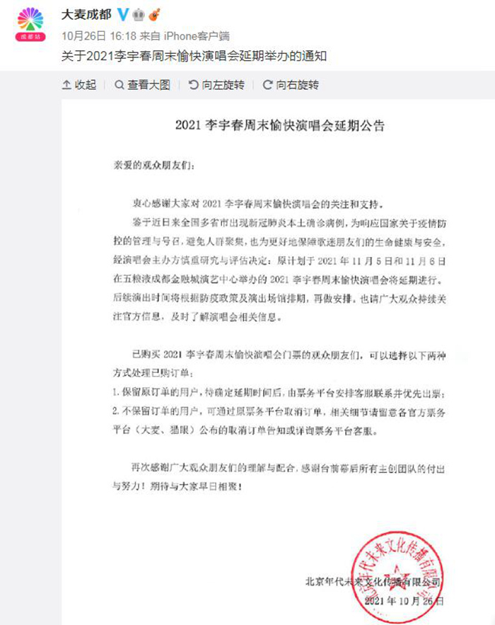點(diǎn)擊進(jìn)入下一頁