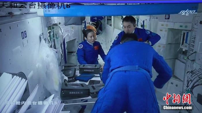 點擊進(jìn)入下一頁