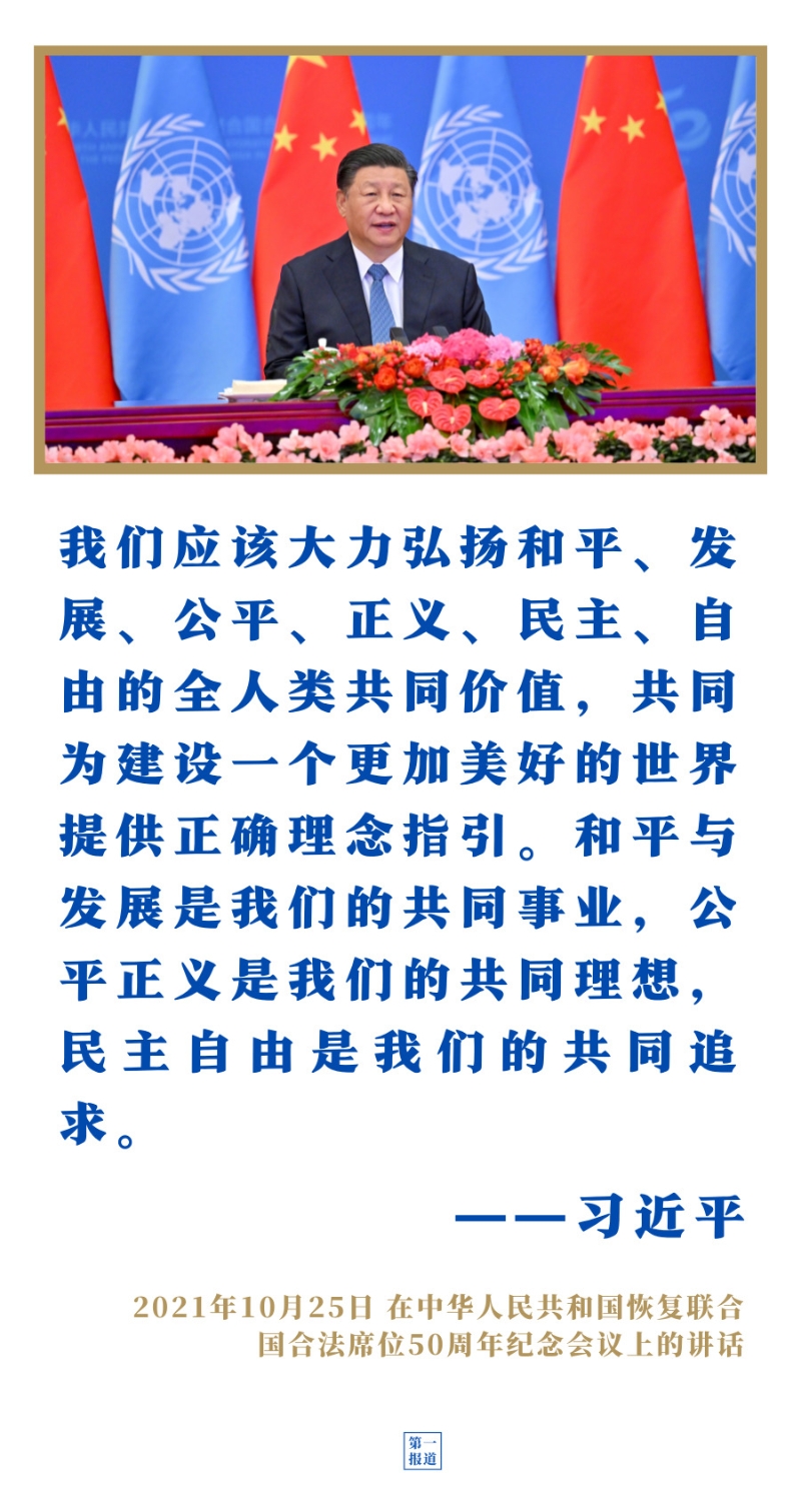點(diǎn)擊進(jìn)入下一頁(yè)
