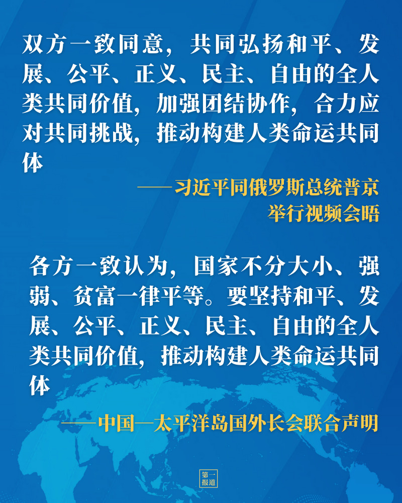 點(diǎn)擊進(jìn)入下一頁(yè)