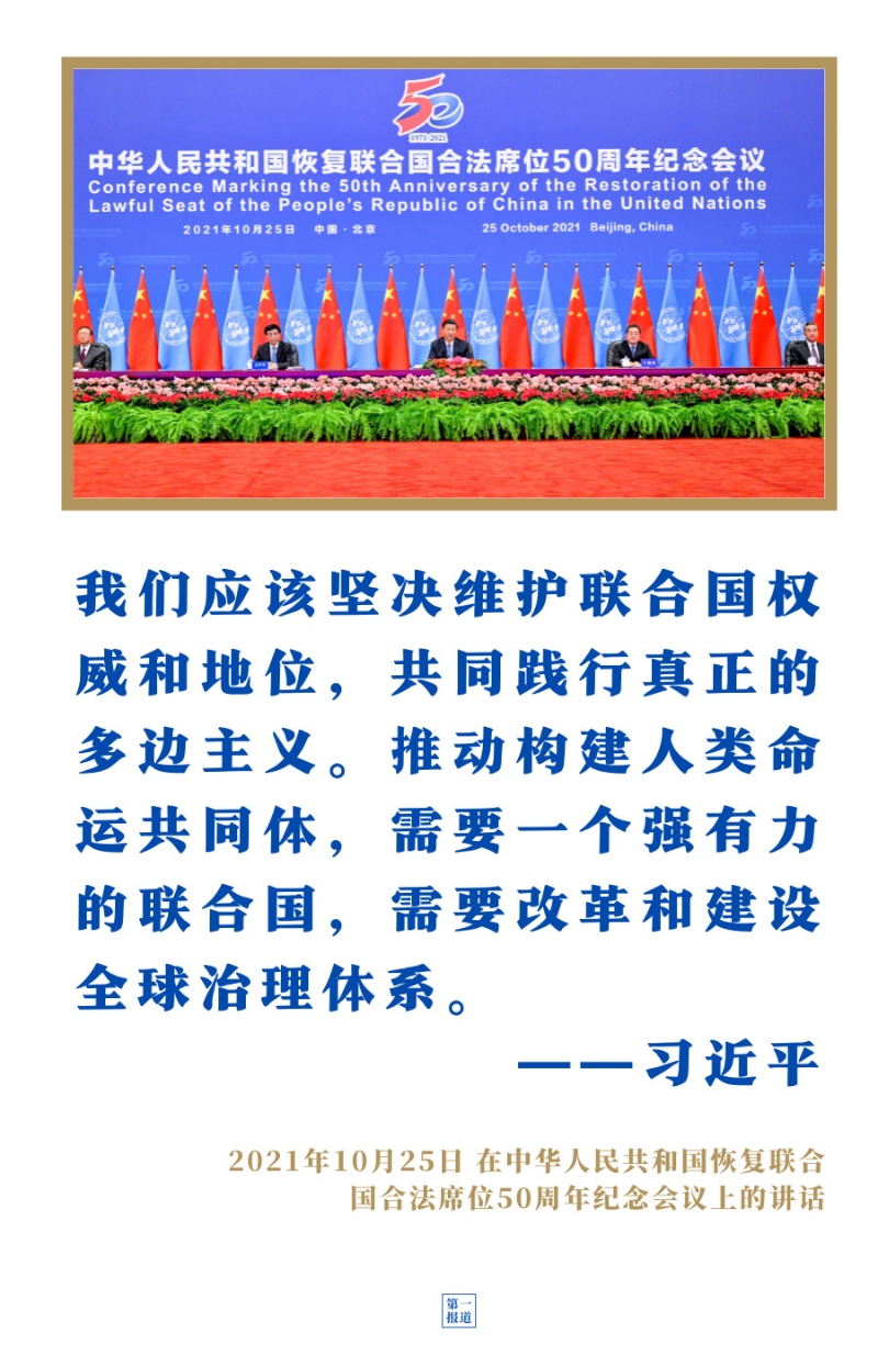 點(diǎn)擊進(jìn)入下一頁(yè)