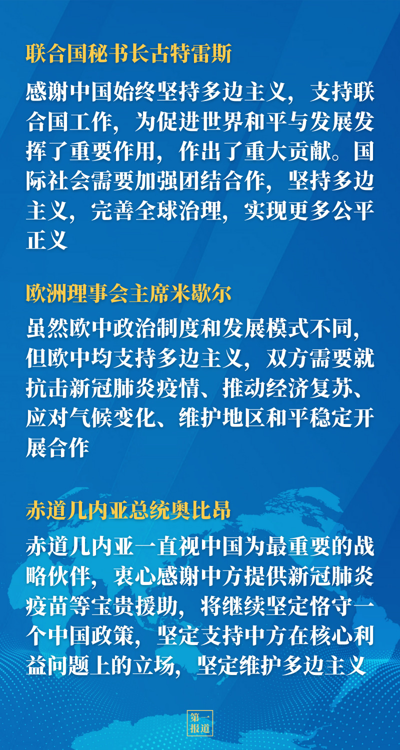 點(diǎn)擊進(jìn)入下一頁(yè)
