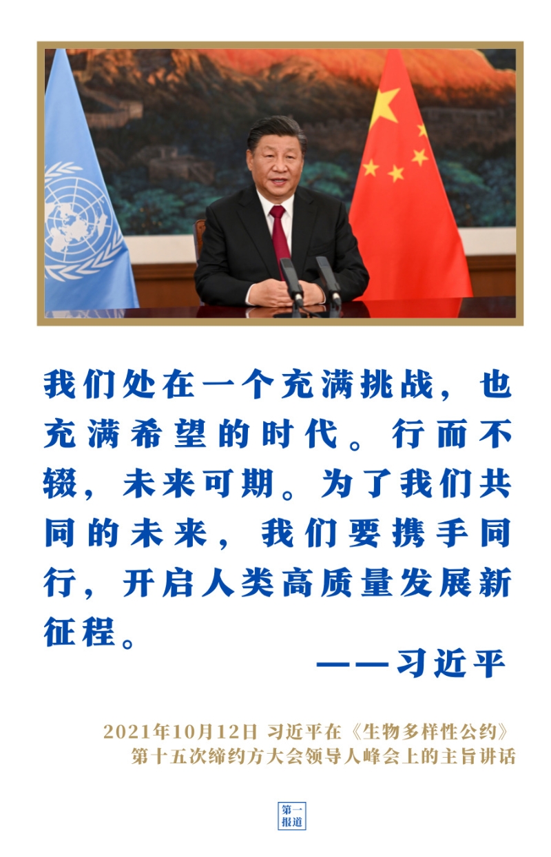 點(diǎn)擊進(jìn)入下一頁(yè)