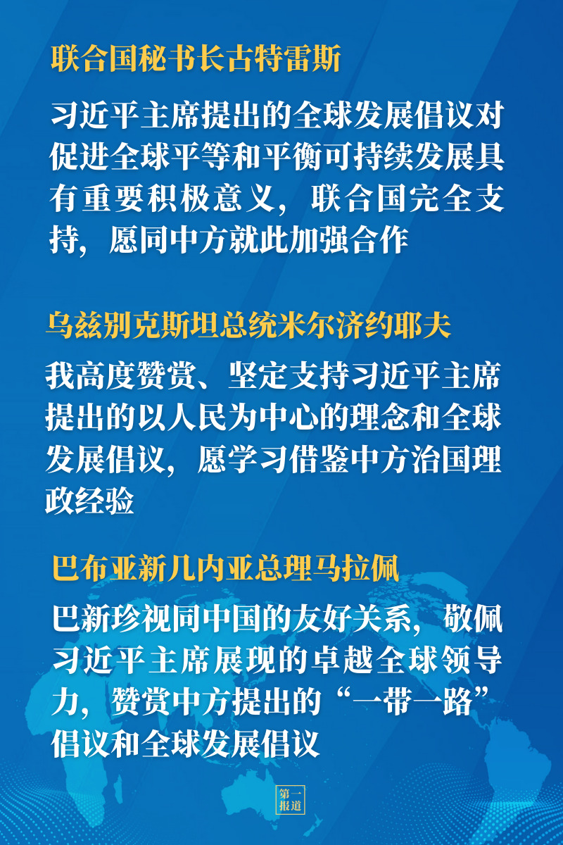 點(diǎn)擊進(jìn)入下一頁(yè)