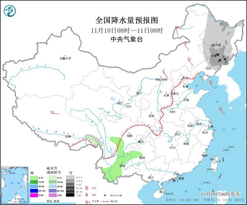 點擊進(jìn)入下一頁