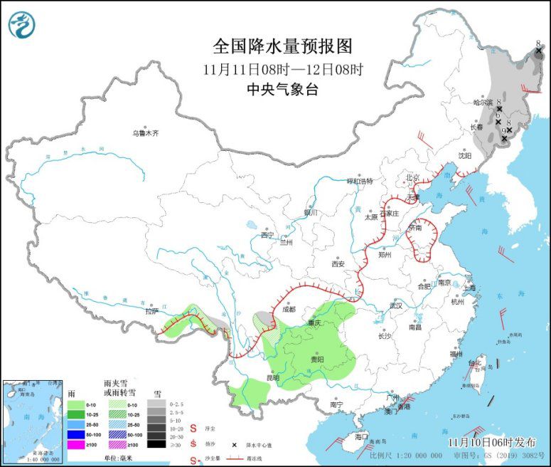 點擊進(jìn)入下一頁