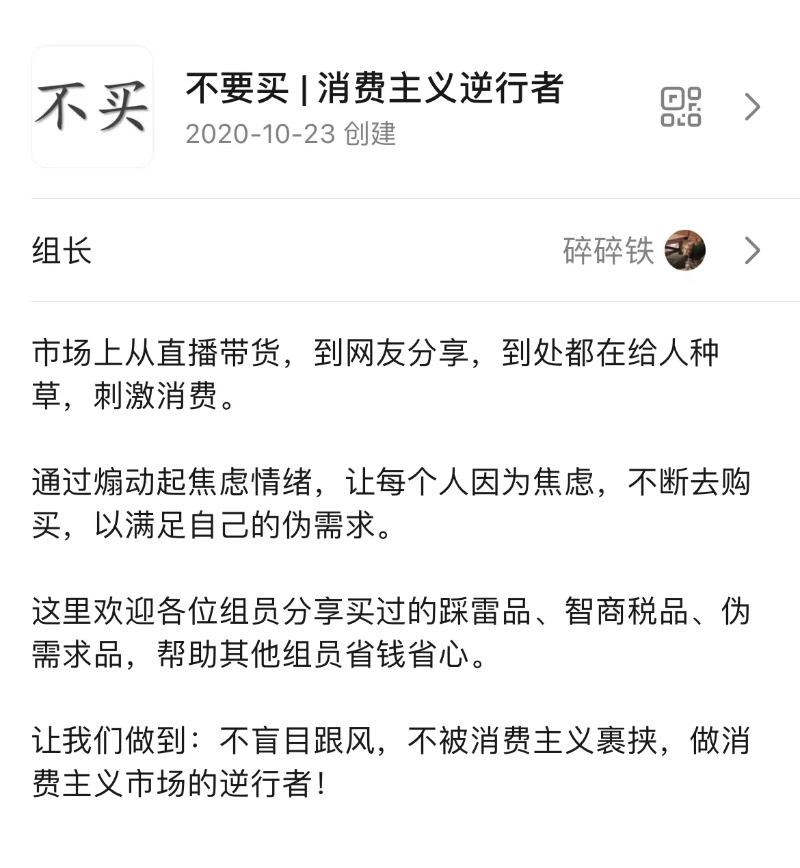 點(diǎn)擊進(jìn)入下一頁(yè)