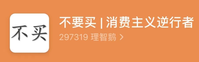 點(diǎn)擊進(jìn)入下一頁(yè)