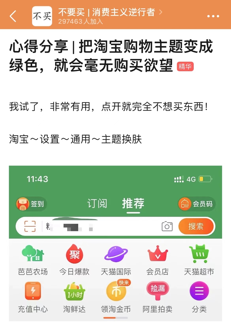 點(diǎn)擊進(jìn)入下一頁(yè)