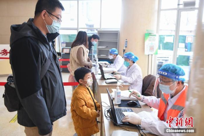 點擊進入下一頁
