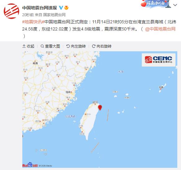 點擊進(jìn)入下一頁