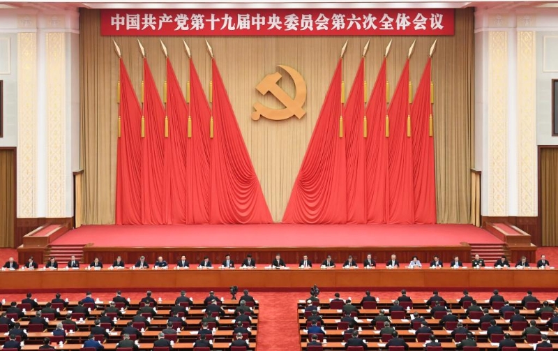 點(diǎn)擊進(jìn)入下一頁(yè)