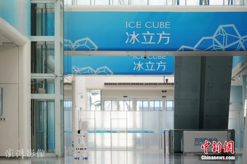 “水立方”完成切換正式化身“冰立方” 場館內(nèi)各項設施更新完畢