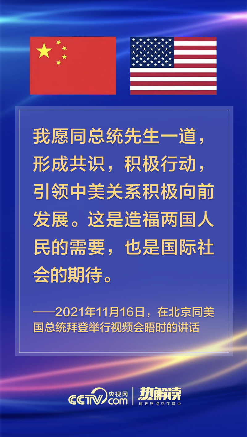 點(diǎn)擊進(jìn)入下一頁(yè)