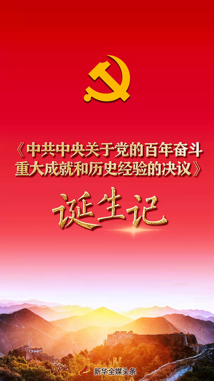 點擊進(jìn)入下一頁