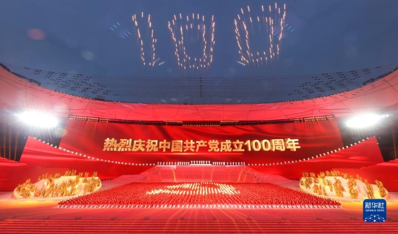 點擊進(jìn)入下一頁