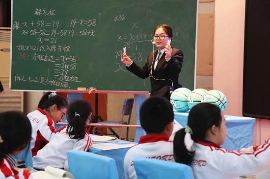 石家莊康福外國語學校舉辦2021優(yōu)秀課例展示活動