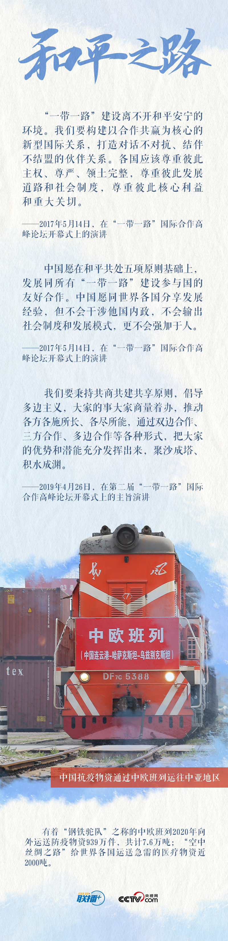 點擊進(jìn)入下一頁