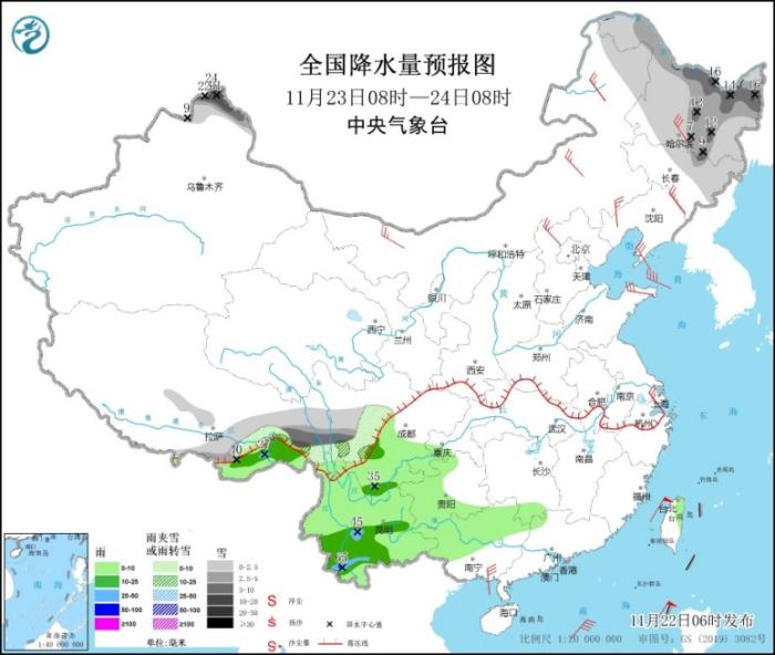 點(diǎn)擊進(jìn)入下一頁(yè)