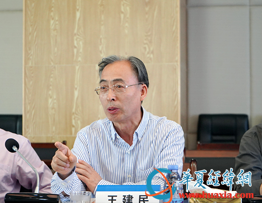 中國社科院臺灣研究所研究員、閩南師大兩岸一家親研究院名譽院長王建民