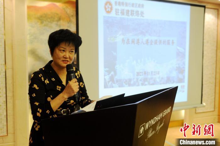 漳州市臺港澳辦二級調(diào)研員陳少凡致辭?！埥鸫?攝