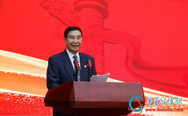 “弘揚辛亥精神 共創(chuàng)復興偉業(yè)”——第八屆兩岸智庫學術(shù)論壇在京舉行