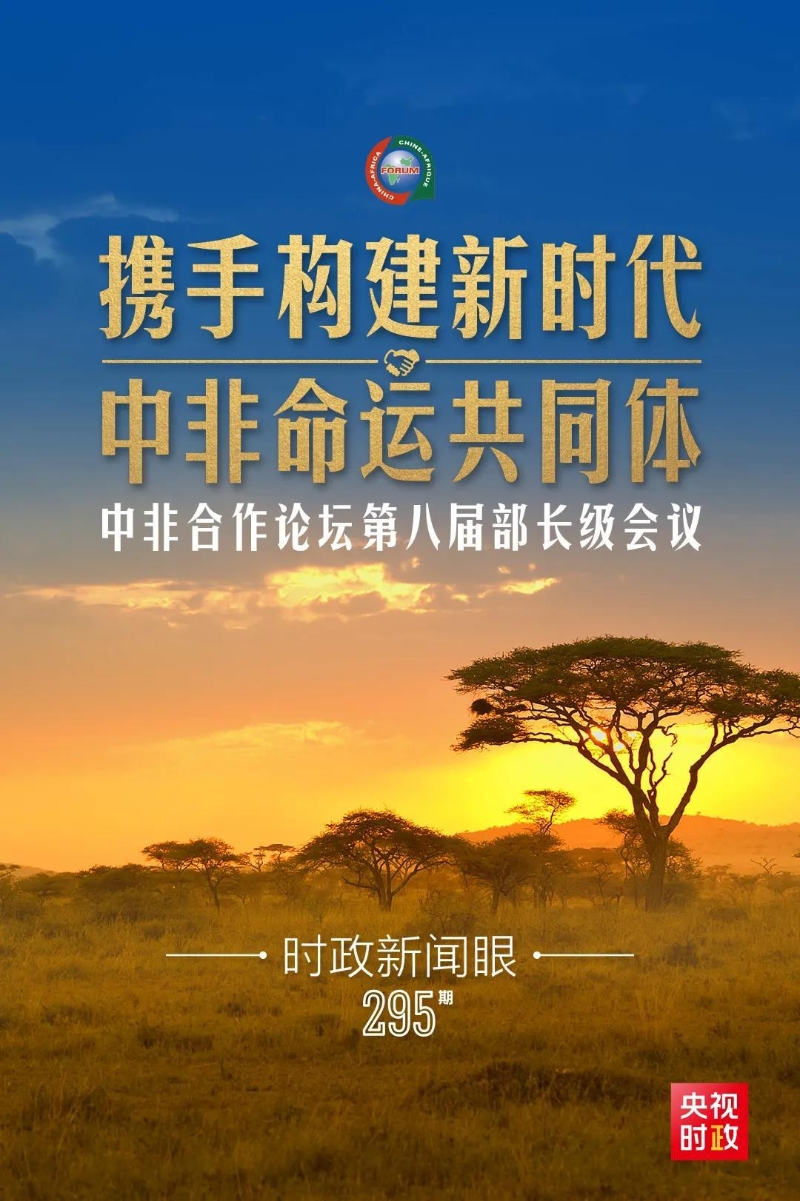 點擊進入下一頁