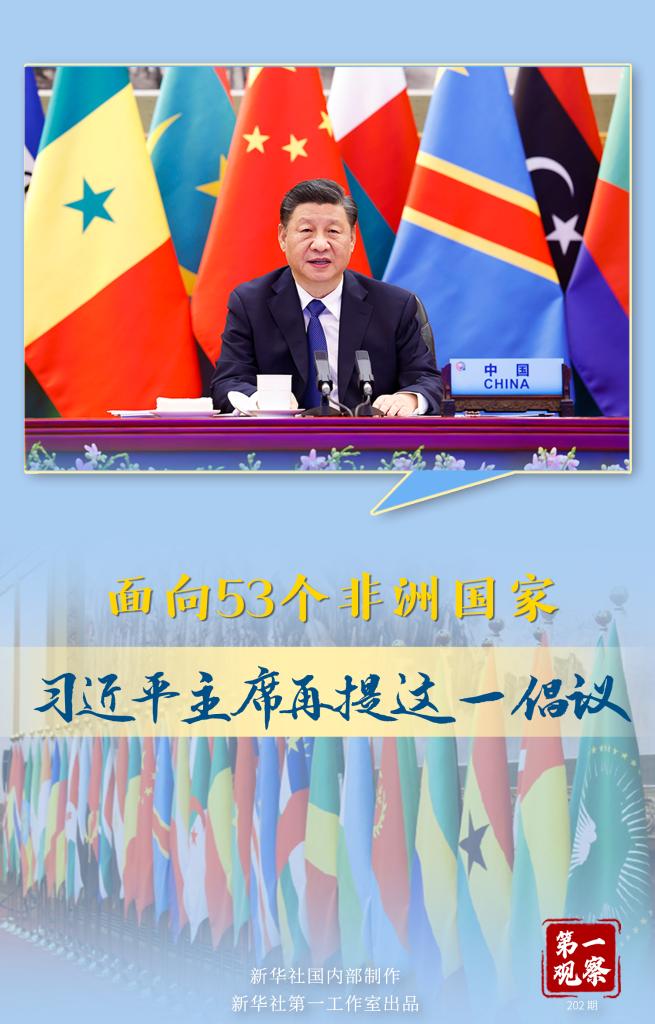 點(diǎn)擊進(jìn)入下一頁