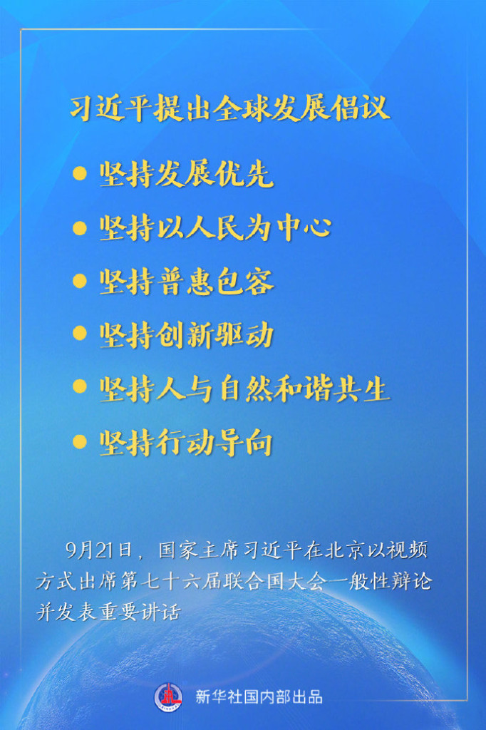 點(diǎn)擊進(jìn)入下一頁