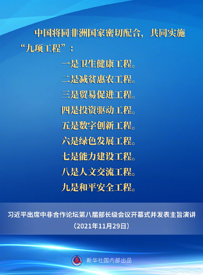 點(diǎn)擊進(jìn)入下一頁