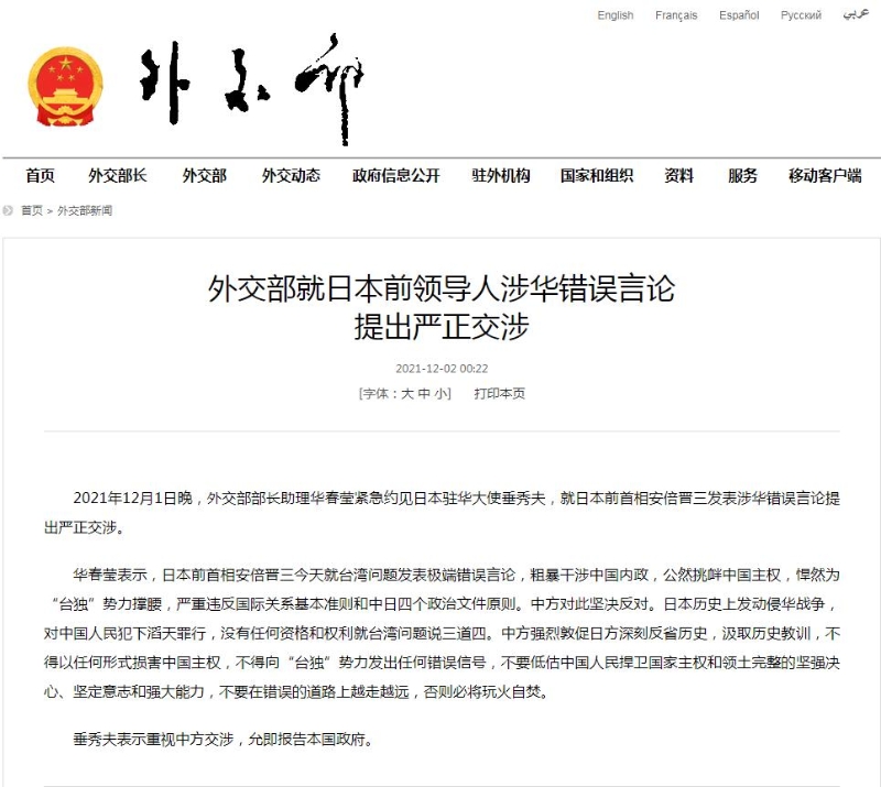 點擊進(jìn)入下一頁