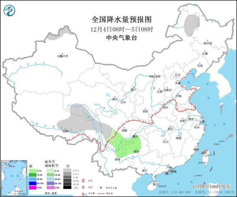 點(diǎn)擊進(jìn)入下一頁(yè)