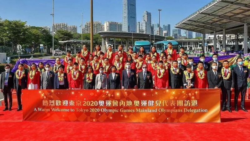 點擊進入下一頁