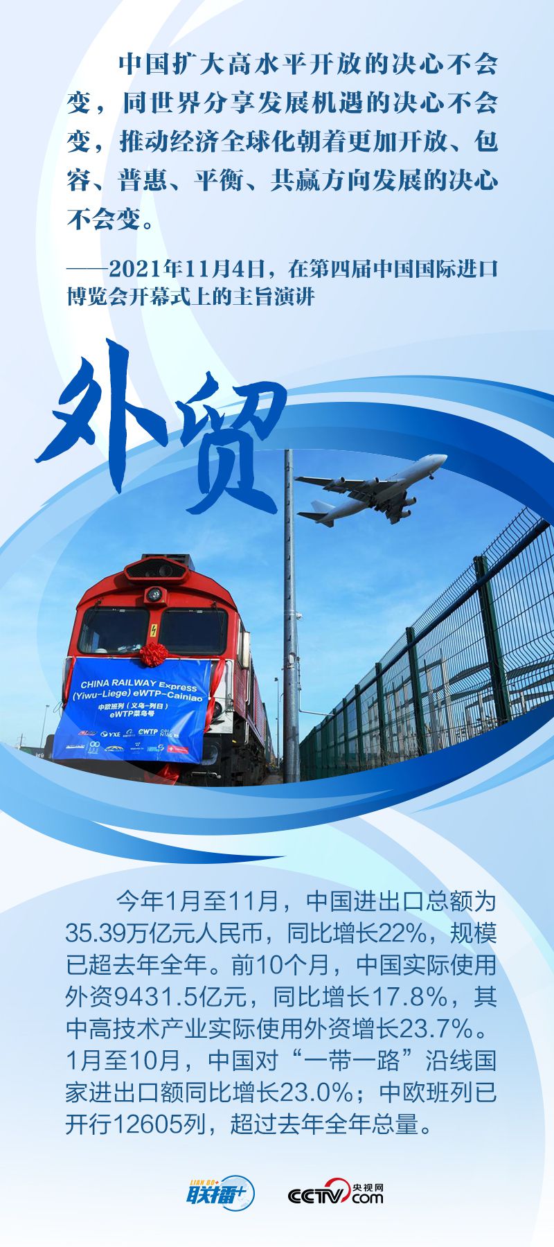 點擊進(jìn)入下一頁