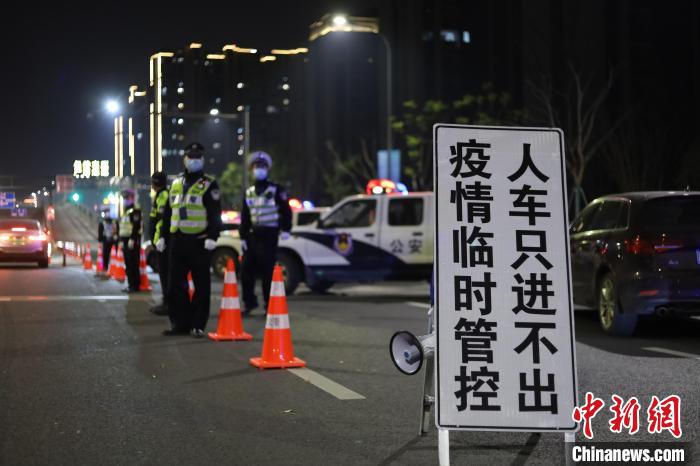 浙江寧波感染者均集中在管控區(qū)內(nèi)沒有發(fā)生疫情擴散外溢