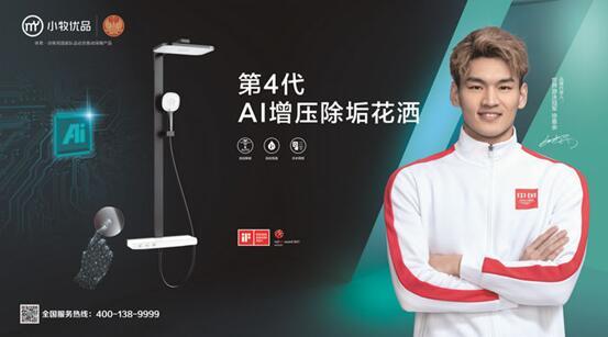 點擊進(jìn)入下一頁
